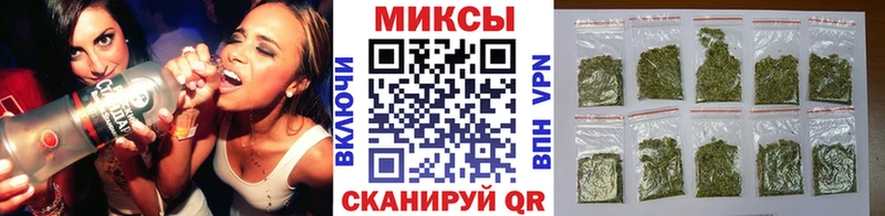 это телеграм  Красноармейск  ОМГ ОМГ ТОР  БУТИРАТ бутик  что такое наркотик 