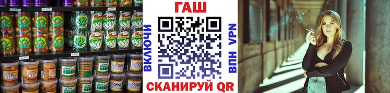 Печенье с ТГК марихуана Красноармейск