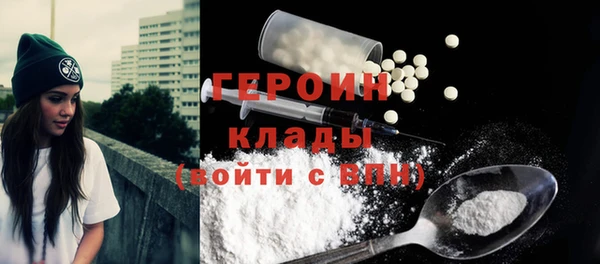 MESCALINE Новодвинск