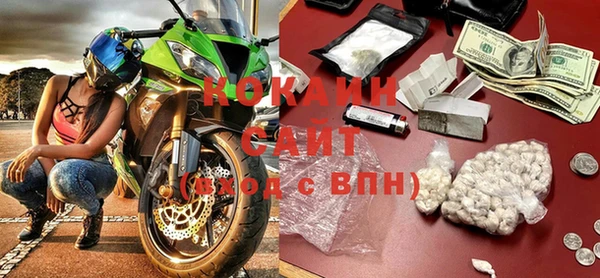 a pvp Новокубанск