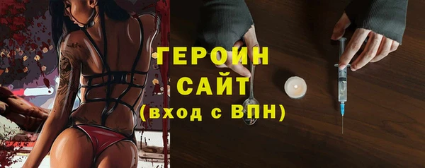 MESCALINE Ханты-Мансийск