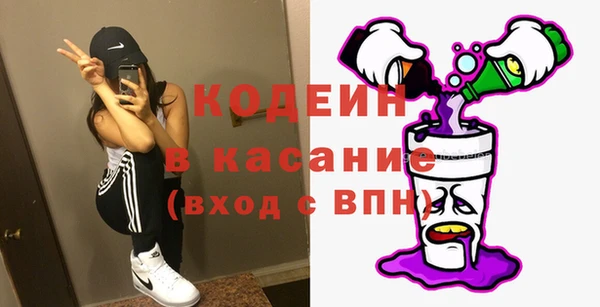 a pvp Новокубанск