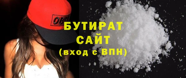 MESCALINE Новодвинск
