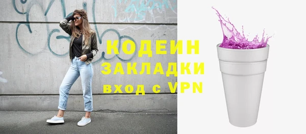 a pvp Новокубанск