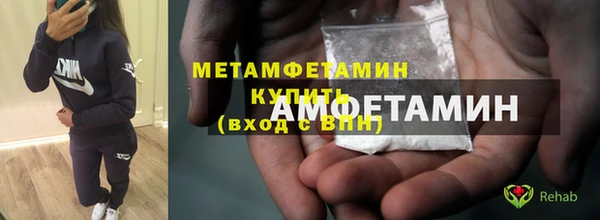 a pvp Новокубанск