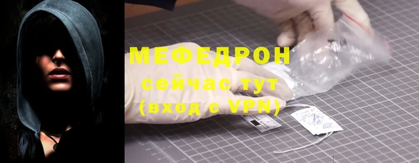 a pvp Новокубанск