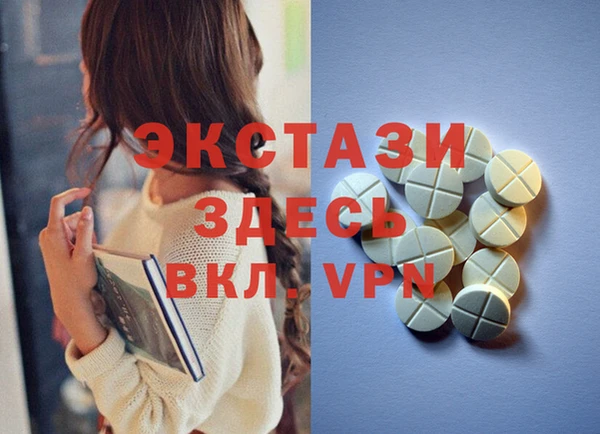 a pvp Новокубанск