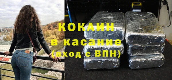 a pvp Новокубанск