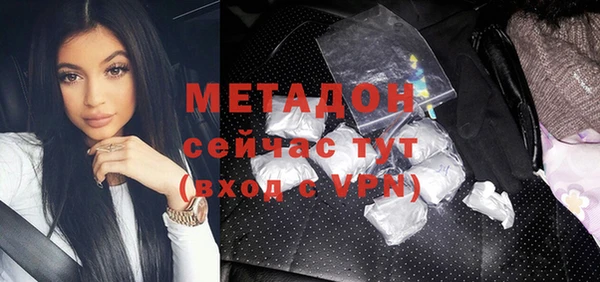 MESCALINE Новодвинск
