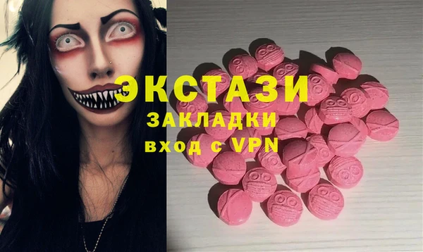 a pvp Новокубанск