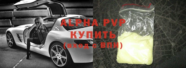 MESCALINE Новодвинск