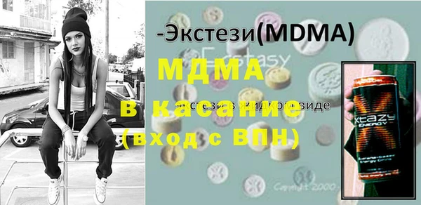 a pvp Новокубанск