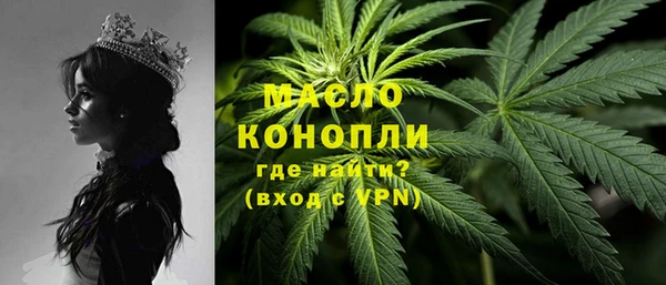 a pvp Новокубанск