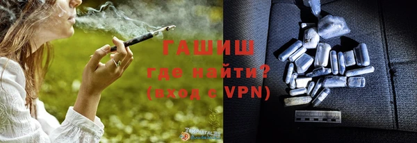 a pvp Новокубанск