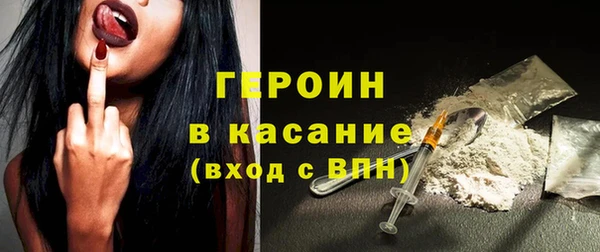 a pvp Новокубанск