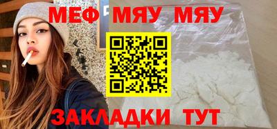 хмурый Бугуруслан