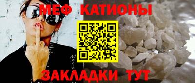 винт Бузулук