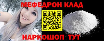 ECSTASY Будённовск