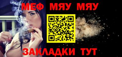 винт Бузулук