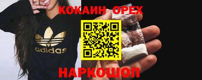 винт Бузулук