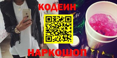 винт Бузулук