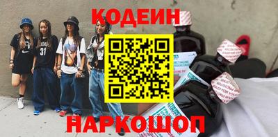 хмурый Бугуруслан