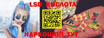 кокаин премиум Будённовск