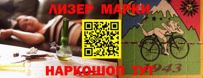 кокс Бузулук