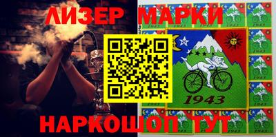 хмурый Бугуруслан