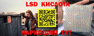 ECSTASY Будённовск