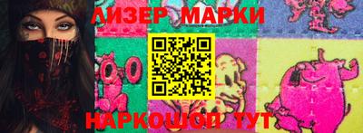 кокаин премиум Будённовск