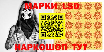 винт Бузулук