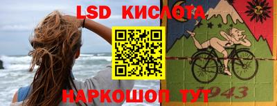 ECSTASY Будённовск