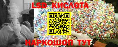 кокаин премиум Будённовск