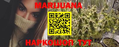 кокаин премиум Будённовск