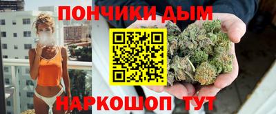прущий лед Бугуруслан