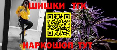 прущий лед Бугуруслан