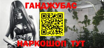 хмурый Бугуруслан