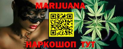 хмурый Бугуруслан