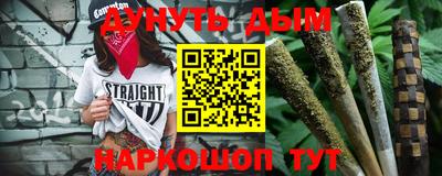 кокс Бузулук