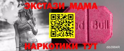 хмурый Бугуруслан