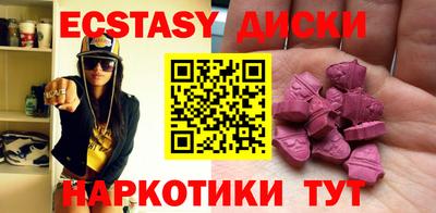 кокс Бузулук