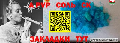 кокс Бузулук