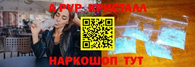 ECSTASY Будённовск