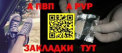 mix Берёзовский