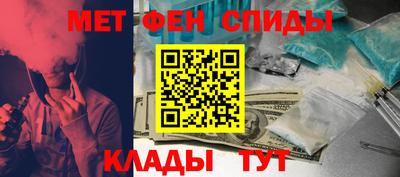 кокс Бузулук