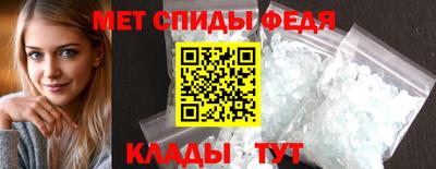 МДПВ Бийск