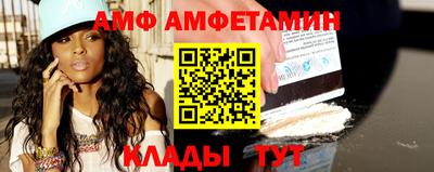 винт Бузулук