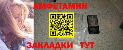 кокс Бузулук