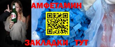 кокс Бузулук